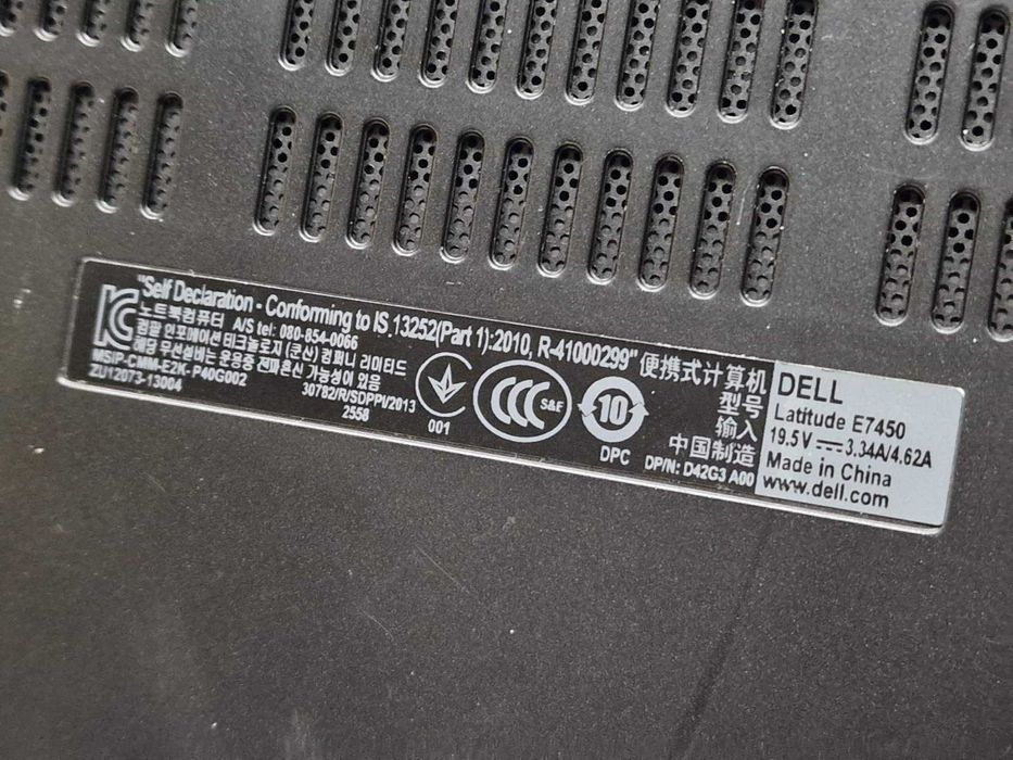 Лаптоп Dell Latitude E7450/ 16GB RAM / i7 5600U, 2.6Ghz / GeForce 840M