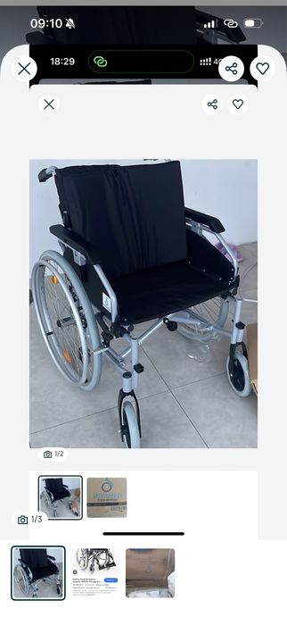 Ноавя коляска, в коробке