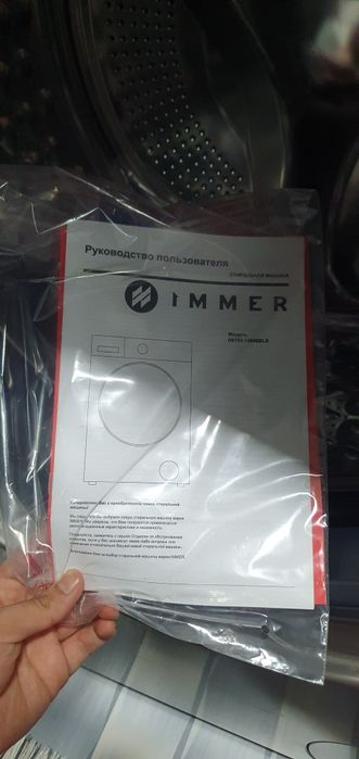 Стиральная машина IMMER IW100-BLS (10кг)