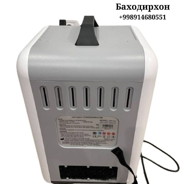 Концентратор кислорода 10 литровый оптом нархда
