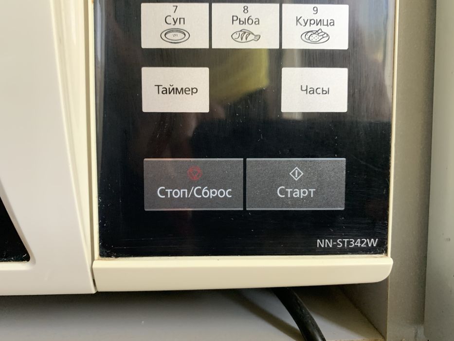 Микроволновая печь работает