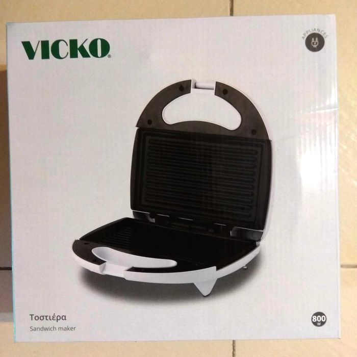 Блендер , Миксер , Сешоар , Тостер и др. , внос от Гърция