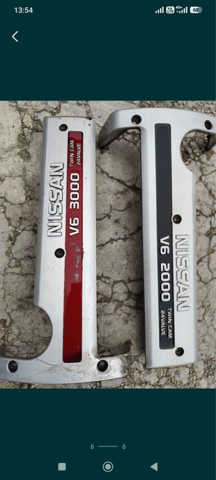 Продам запчасть б/у на максима А32