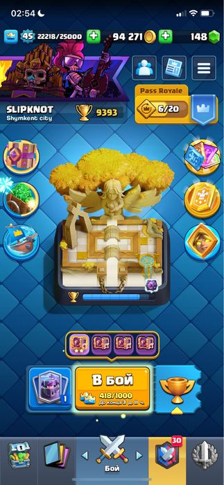 Продам акаунт Clash Royal
