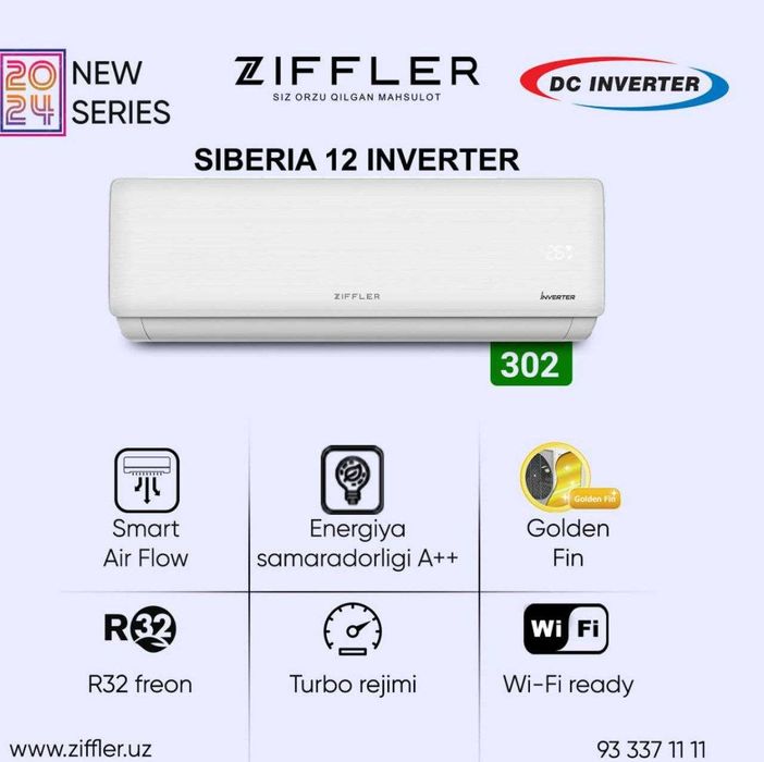 Кондиционеры ZIFFLER с инвертором Оптовые цены + гарантия + Dostavka