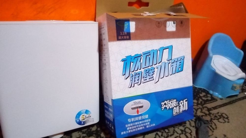 Chashagen bachogi sotiladi