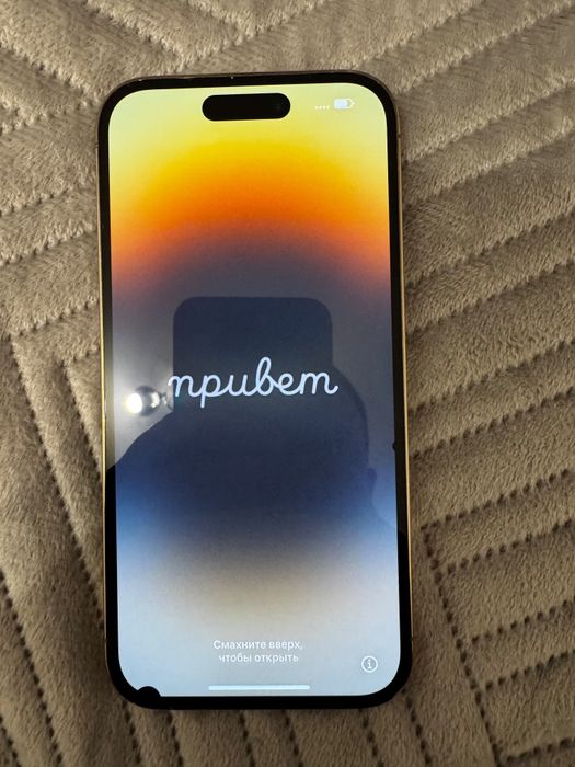 iPhone 14 Pro 128 gb