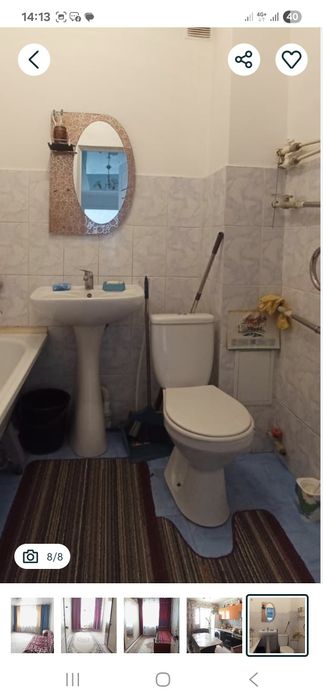 Үш бөлме үи сатылат