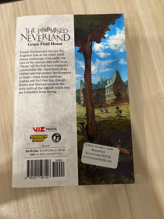 The Promised Neverland Volume 1