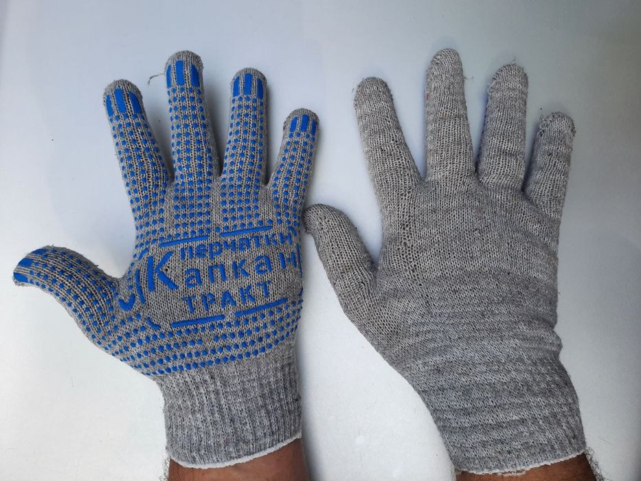 Продам перчатки.