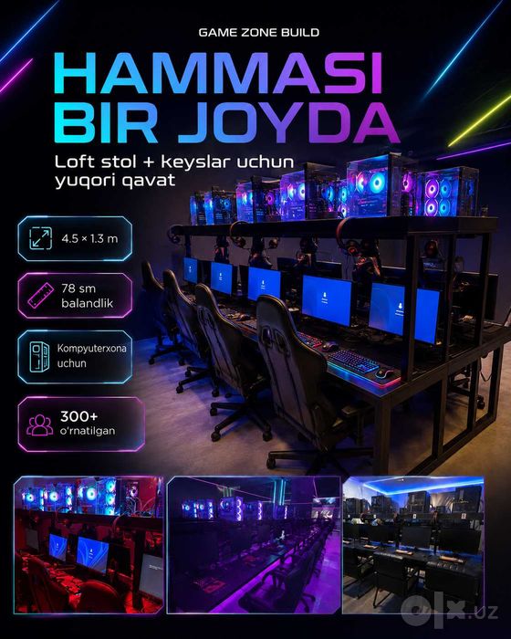 Kompyuter stol KOmpyuterxona uchun loft stol mebel ofis va kompyuter