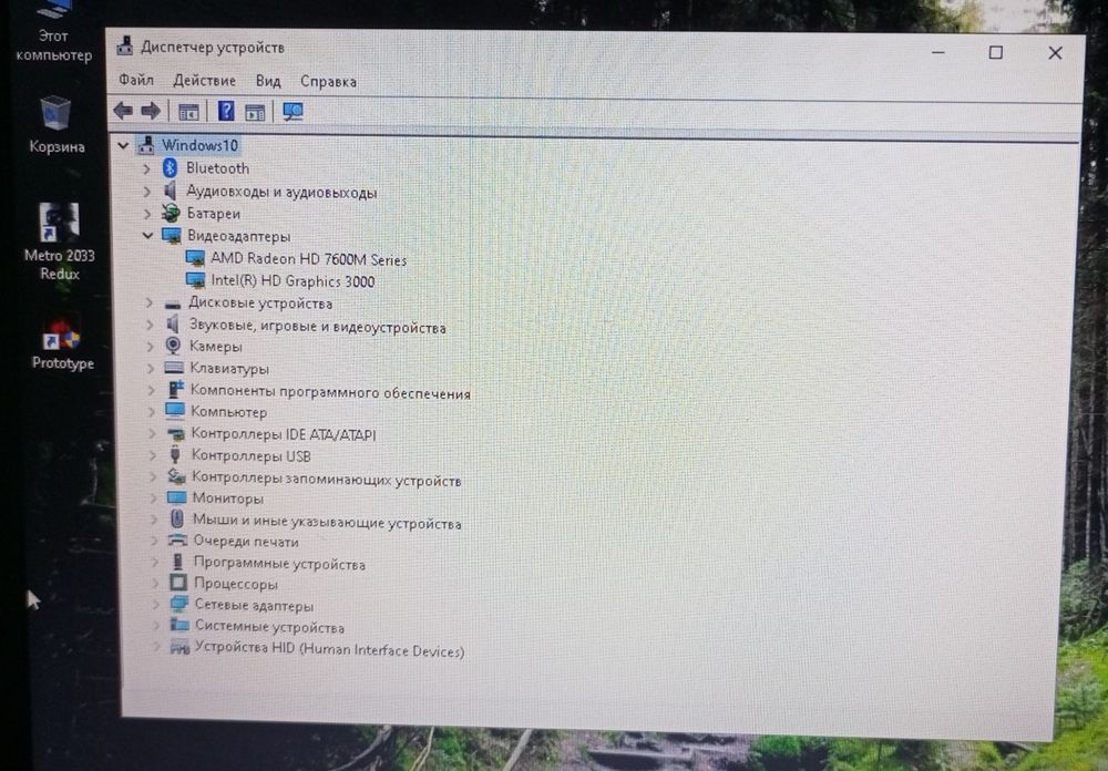 Продам Ноутбук HP