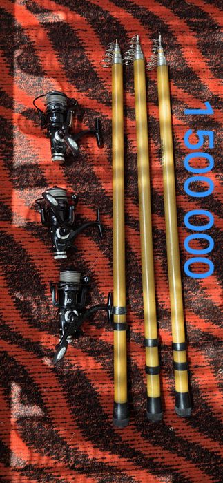 Прадается удочки