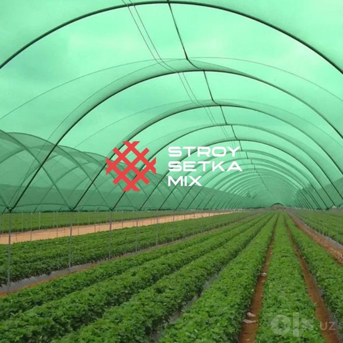 Quyosh setka soya setka солнца сетка солнцезащитная