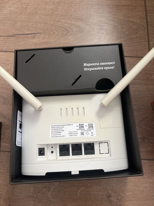 Продам 4G Wi-Fi Роутер