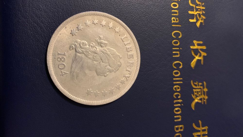 Американски долари колекционерски монети