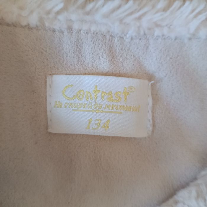 8-9 г. Пухен елек Contrast