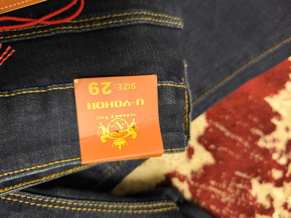 Blugi conici elastici -lichidare stoc