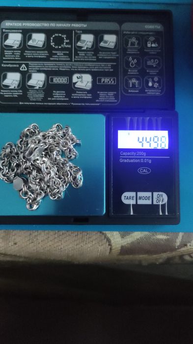 Продам серебро. Обмен на деньги)!