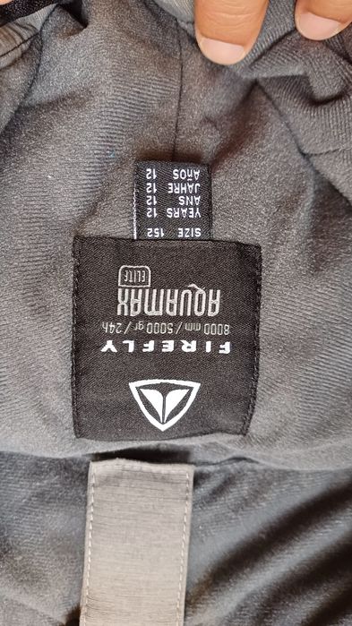 Детски ски панталон 152