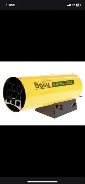 Аренда электрогенератора