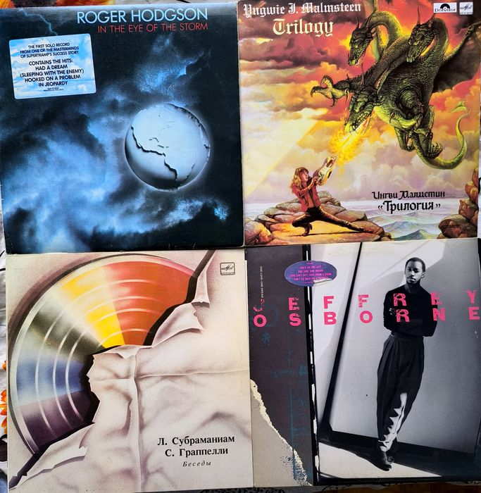 Виниловые пластинки новые