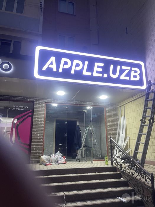 Реклама полиграфия 20%чегирма
