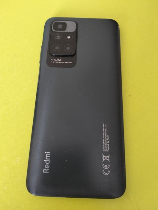 Read me 10 2022 год