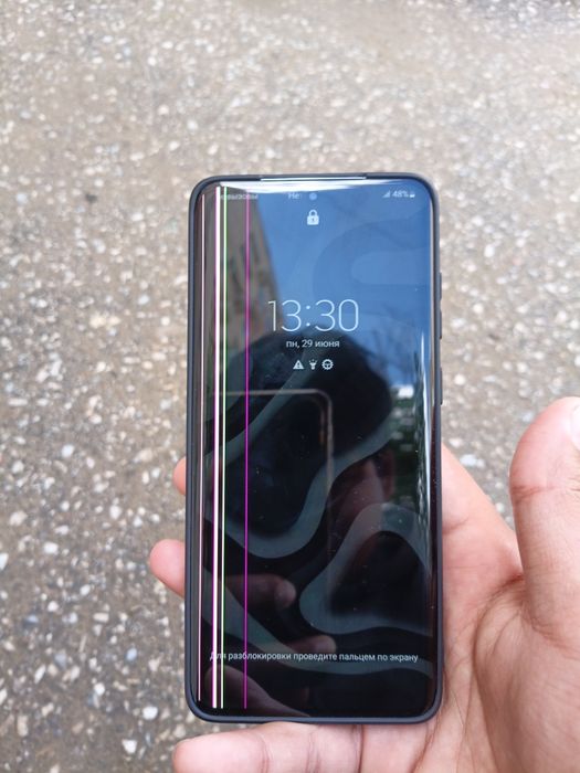 Samsung s20 plus