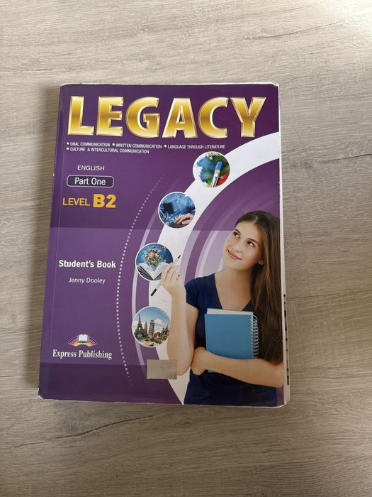 Учебници и учебни тетрадки по английски език нива В1- В2