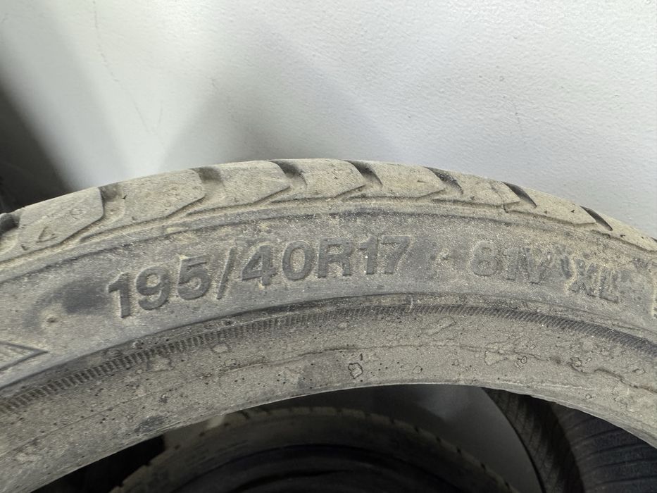 Продам шины новые.