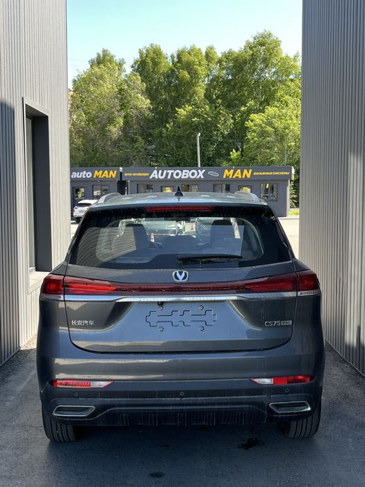 Changan cs 75 pro