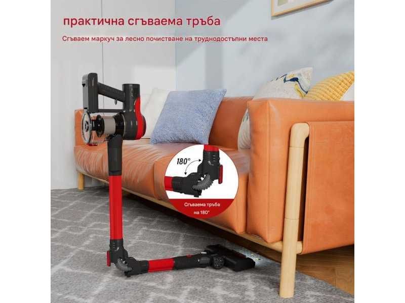 Вертикална Безкабелна Прахосмукачка Stanew ST-609 Fold 320W