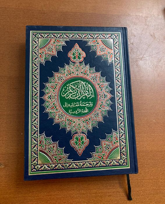 Книги разные от 500