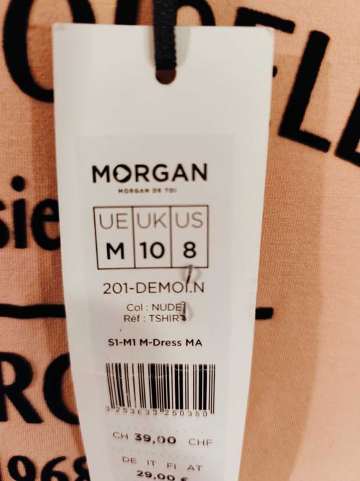 Дамска тениска Morgan