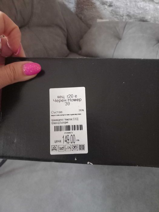 Дамски високи кецове Navvi от естествена кожа – №39