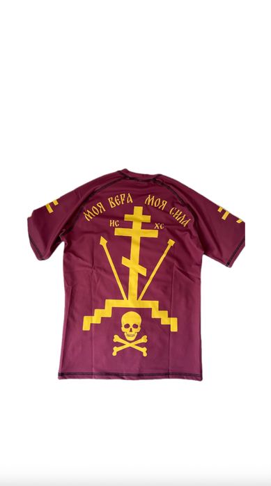 Здрав Бодър Дух тениска