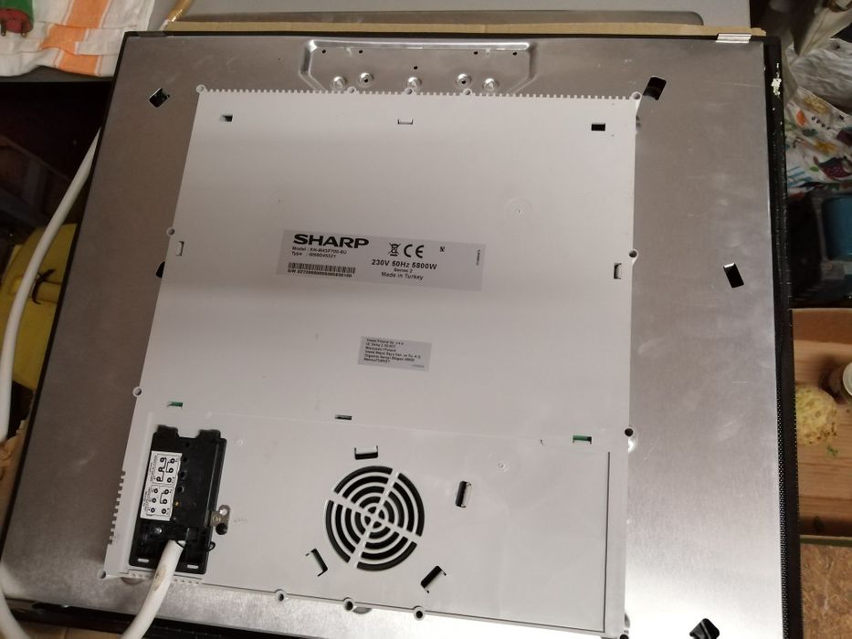 Plita inducție Sharp