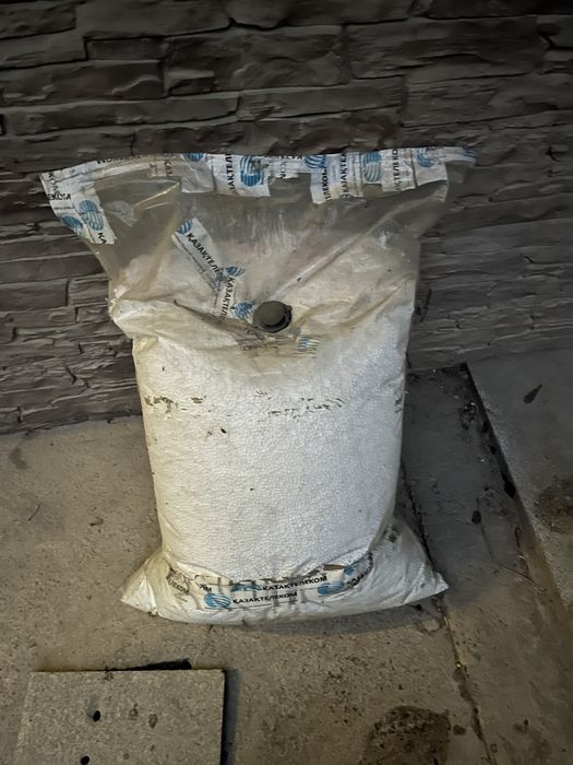 Пуфик башмак-кеды