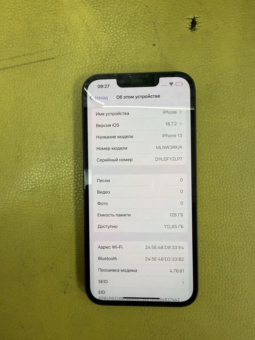 iPhone 13 128GB, 89%