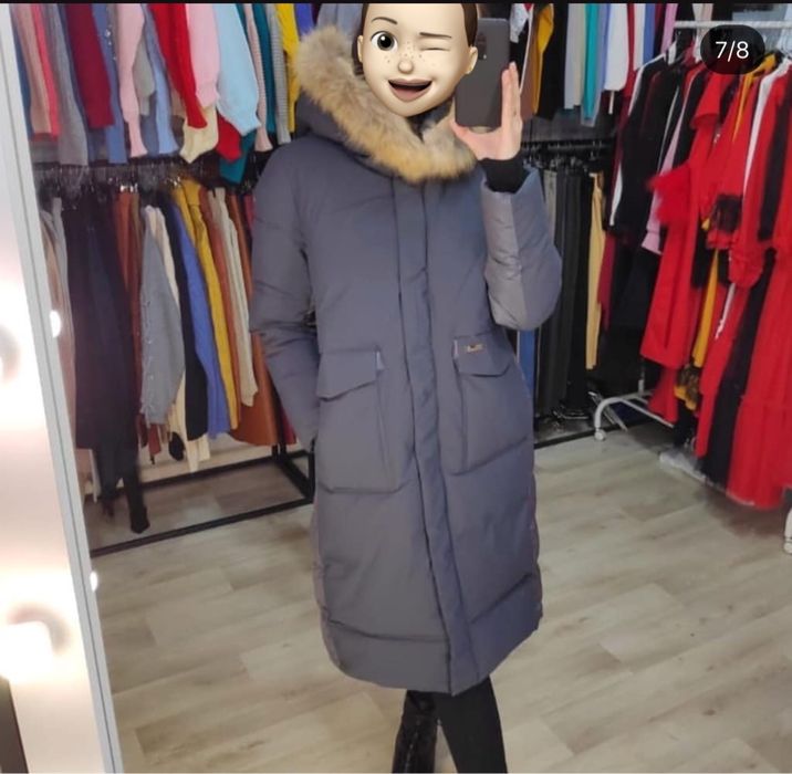 Продам куртку