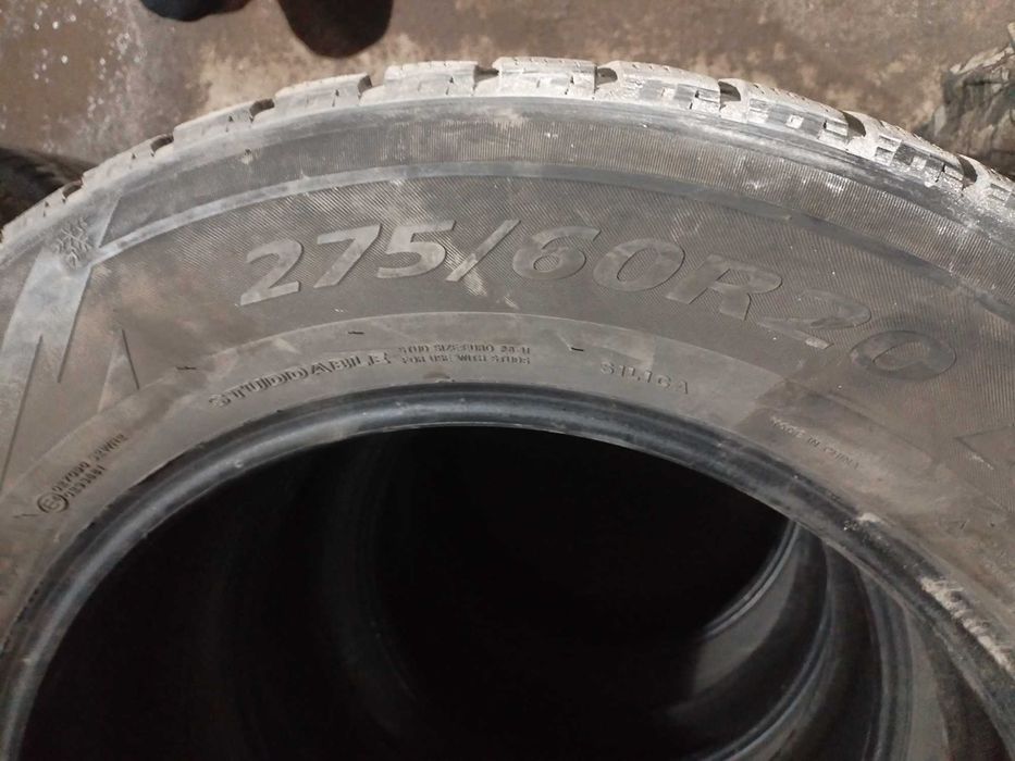 Продам шины комплект