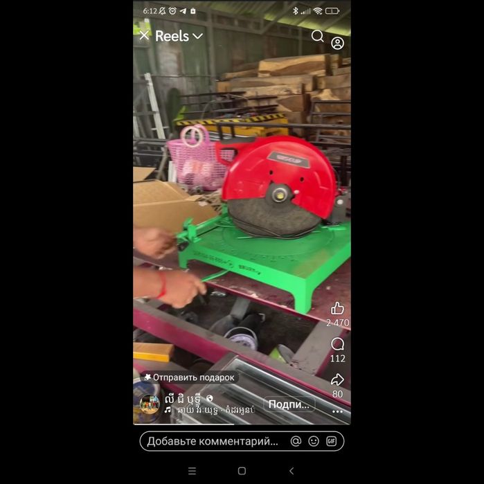 Услуга порошковая краска и гальваника форма оплаты любая