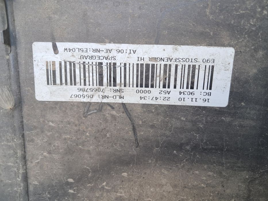 Броня задна Bmw 3 E90 оригинална