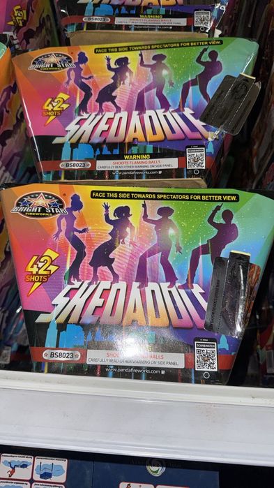 Салют и фервейки ОПТОМ и РОЗНИЦА