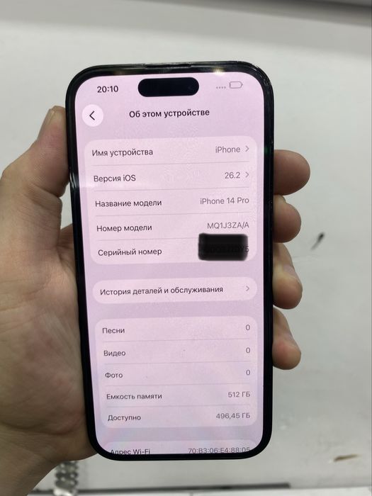 Iphone 14 pro 512GB Dual