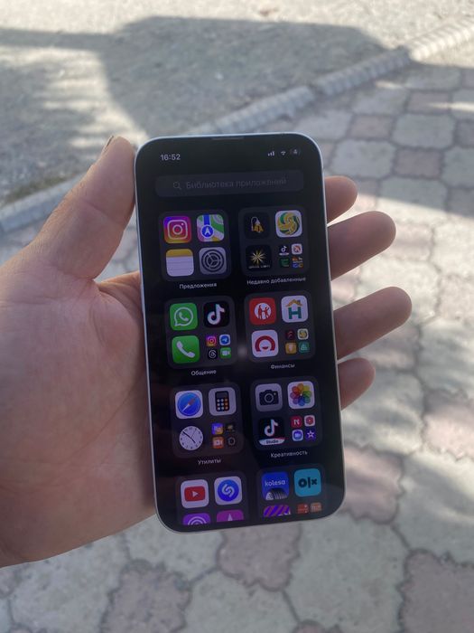 Iphone 13 сатылады