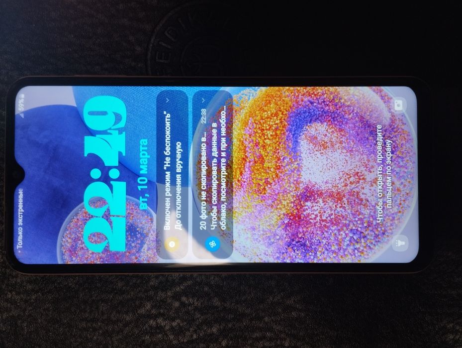 Assalom alekum Telefon Sotiladi Original Samsung A23