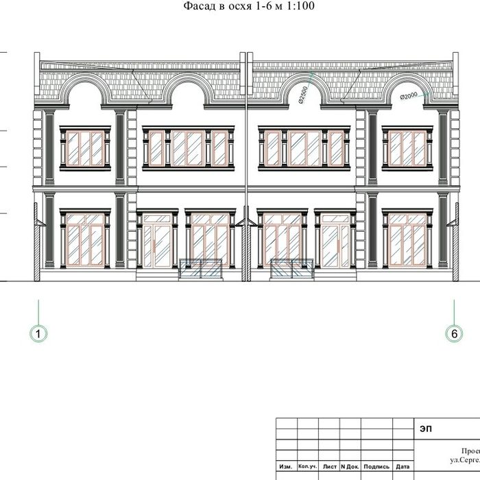 Срочно... Элитный Сергели Олчазор махалласида  участка сотилади.