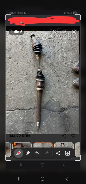 Planetara dreapta fata  Ford Focus 2008